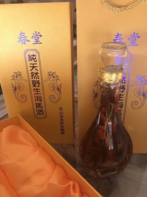 漳州东山岛海鲜特产干品价目表