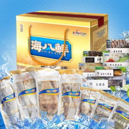德克隆超市海鲜年货市场等你来选购