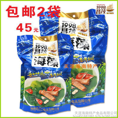 昌茂海藻168g海南特产 昌茂 食用天然海藻 海产干品 食用海藻 深海海藻