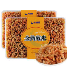 【御和岛 碳烤鱿鱼条60g 鱿鱼干 海产干货 20g和祺汇膳品 陈年 鱼肚鱼鳔花胶干货 4A款黄花鱼胶 100g装哪个好】御和岛 碳烤鱿鱼条60g 鱿鱼干 海产干货 20g和祺汇膳品 陈年 鱼肚鱼鳔花胶干货 4A款黄花鱼胶 100g装有什么区别-商品比较-