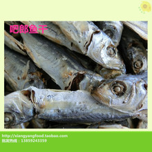 【海产干品】最新最全海产干品返利优惠_一淘网