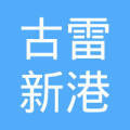洪万来