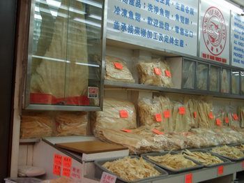 图说香港:最“贵”的街--“海货街”