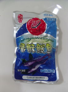 舟山裕达 香酥鲅鱼 珍味海产 一箱十斤 休闲 舟山特产