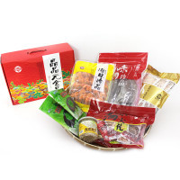 温州特产晶品元干品海产礼包(268型) 品味海洋的鲜美馈赠