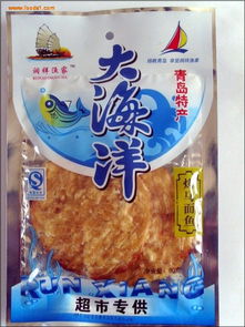 青岛大海洋海产加工厂 优质海产干品展示