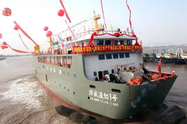 浙江海上水产干制品加工船下水 推动海产干品产业升级